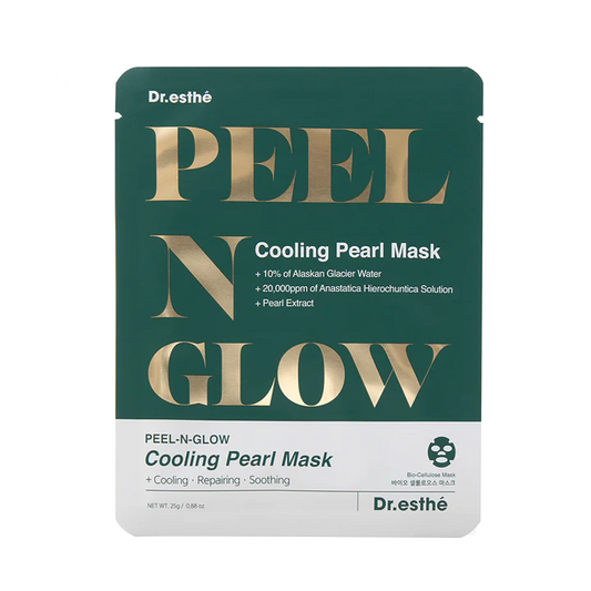 Cooling Pearl Mask [5 Pack]